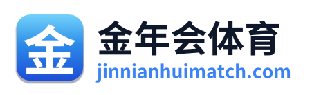 金年会体育 Logo